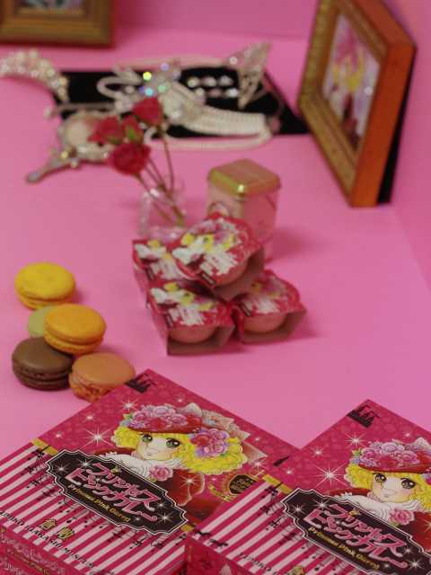 いがらしゆみこ美術館
