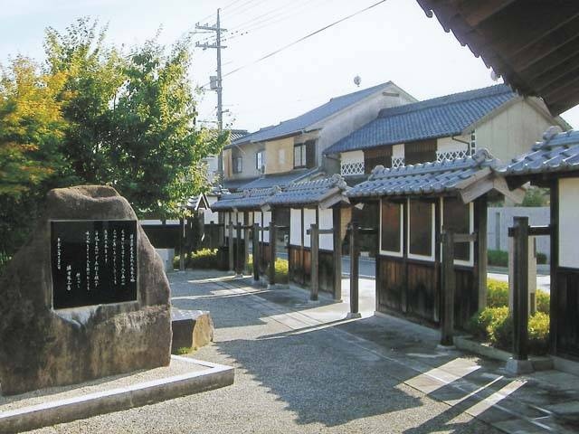 足守歴史庭園の画像 3枚目