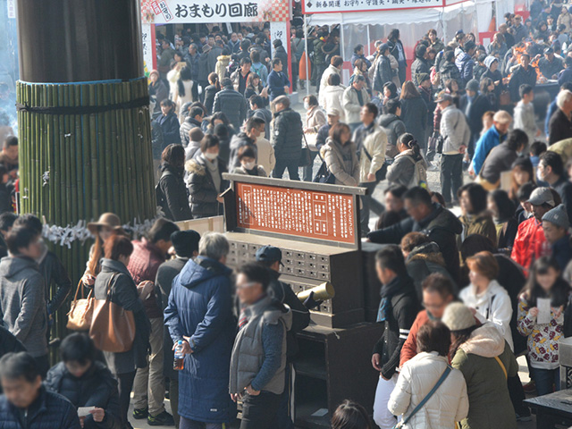 最上稲荷の画像 2枚目