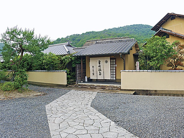粟井温泉 あしもり荘