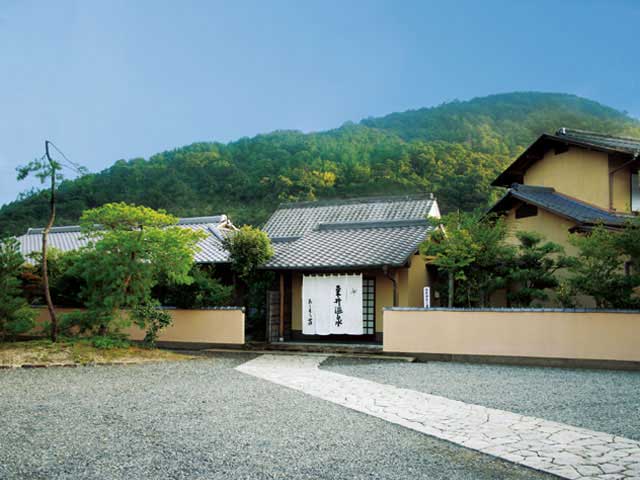 粟井温泉