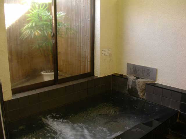 粟井温泉