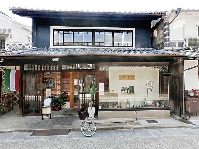 TRATTORIA はしまや