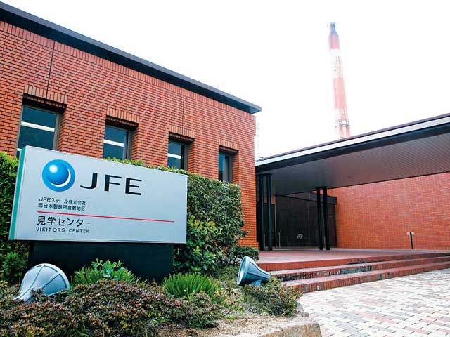 JFEスチール 西日本製鉄所倉敷地区(見学)の画像 4枚目
