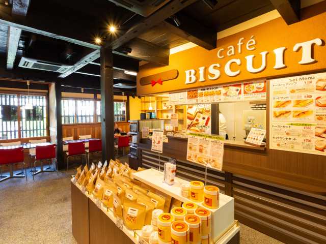 cafe BISCUITの画像 3枚目