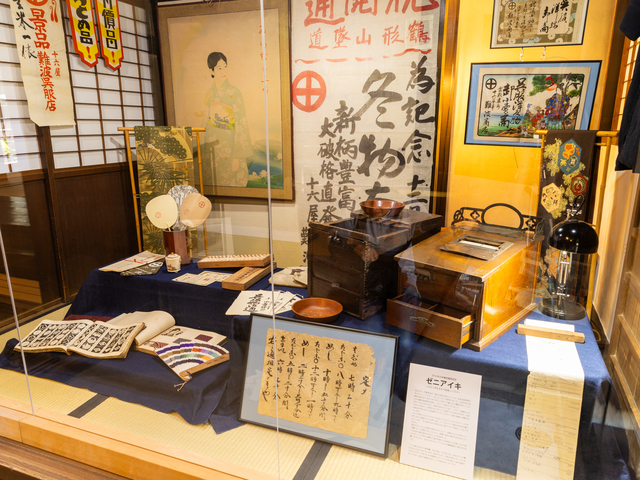 倉敷十六屋 難波家本宅の画像 4枚目