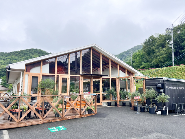 グランパークせとうち農園の画像 1枚目