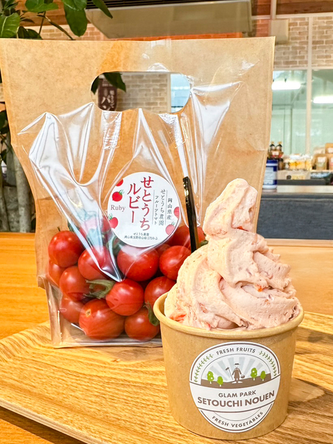 グランパークせとうち農園の画像 3枚目