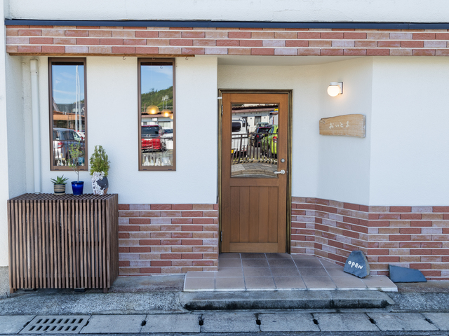 ごはんとおさけ おいとまの画像 2枚目