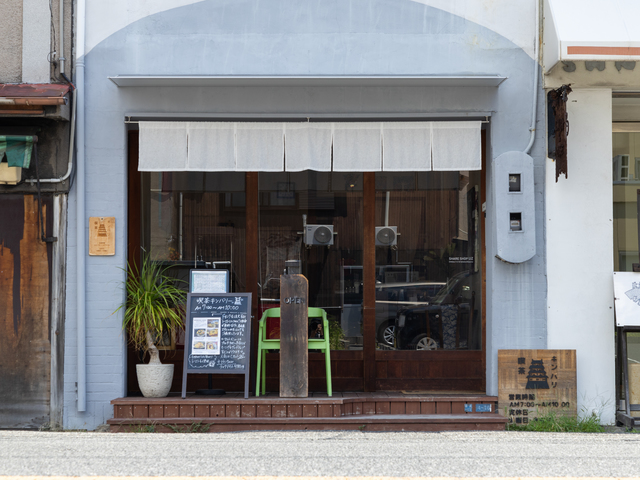 喫茶キンバリーの画像 2枚目