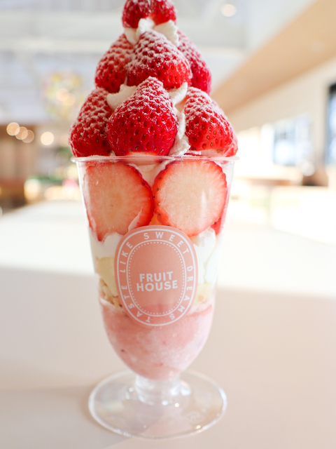 FRUIT HOUSEの画像 2枚目