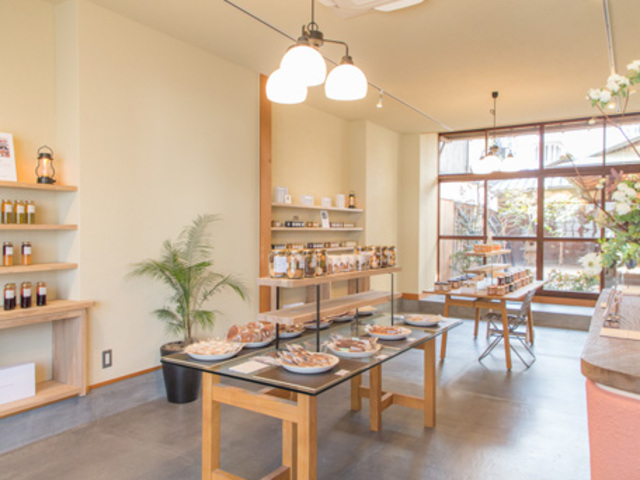 三宅商店カフェ工房 土屋邸の画像 1枚目