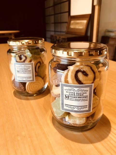 三宅商店カフェ工房 土屋邸の画像 3枚目