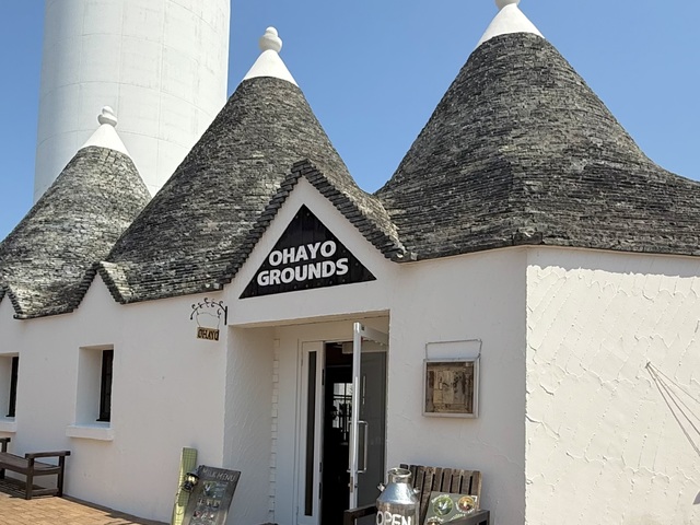 OHAYO GROUNDS サウスヴィレッジ店の画像 1枚目