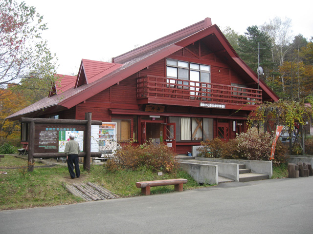 盛岡市外山森林公園キャンプ場の画像 4枚目