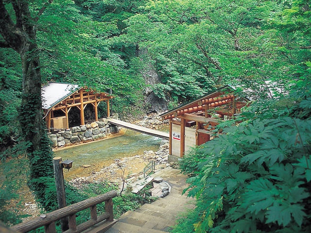 元湯夏油の画像 2枚目