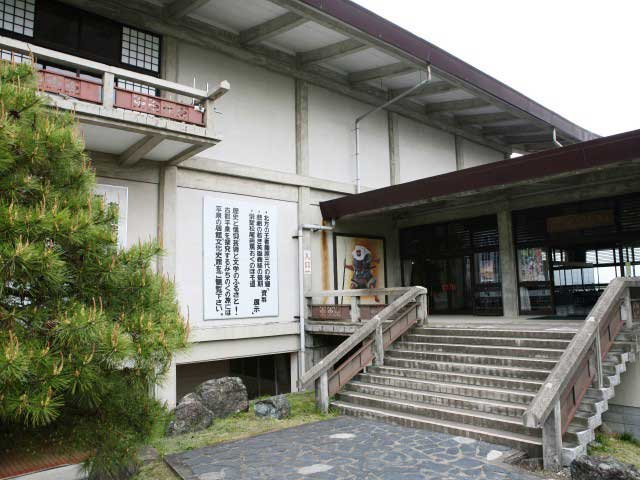 平泉文化史館