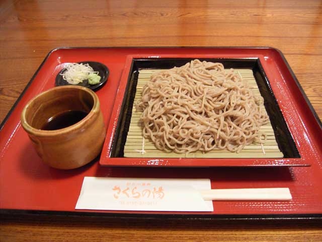 うたたねカフェ さくらの湯の画像 3枚目