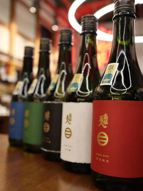 南部美人の画像 4枚目