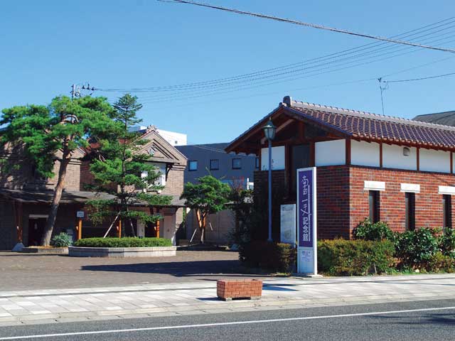 菊田一夫記念館