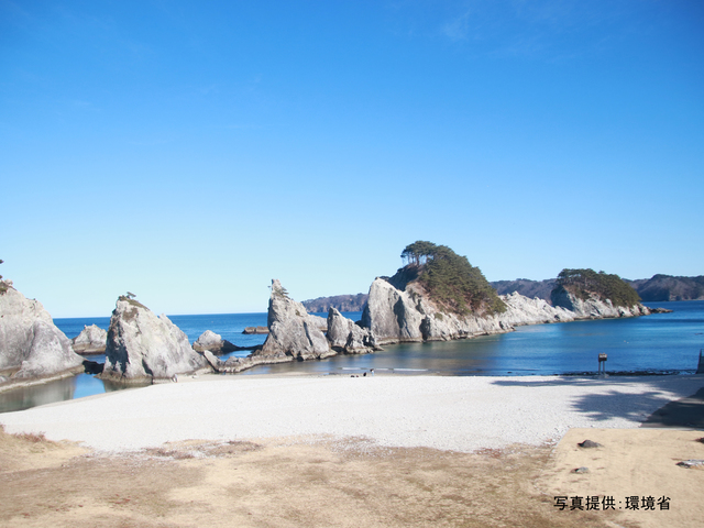 三陸復興国立公園(岩手県)の画像 1枚目