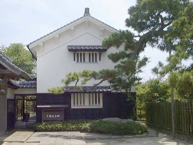 蔵の美術館 手錢記念館の画像 4枚目