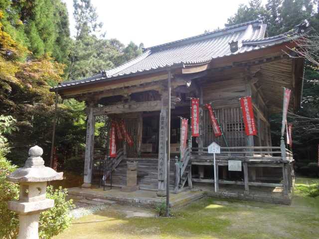 巌倉寺