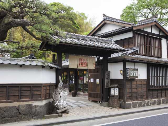 八雲庵