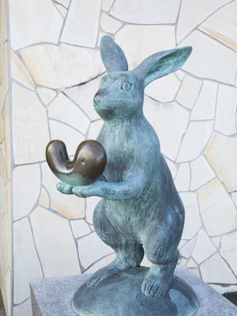 いずもまがたまの里 伝承館