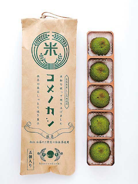 島根県物産観光館