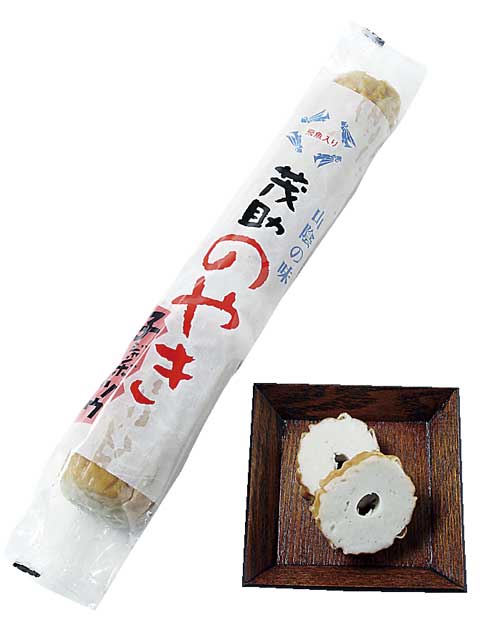 宍道湖しじみ館
