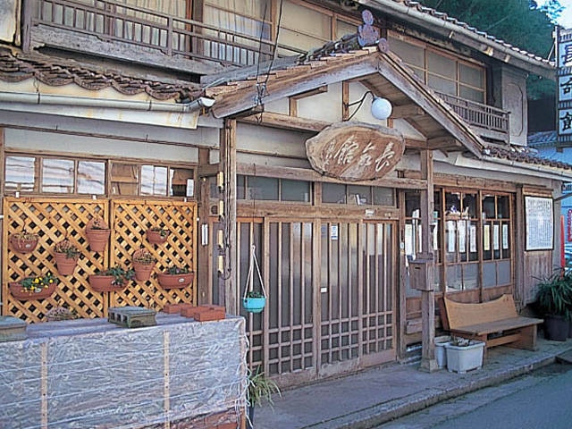 湯治保養の宿 長命館