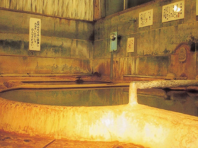湯治保養の宿 長命館