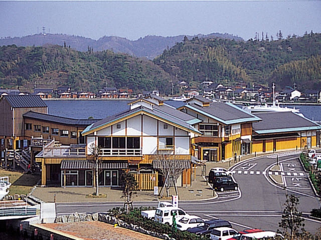承久海道キンニャモニャセンター