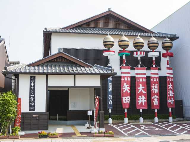 松江ホーランエンヤ伝承館