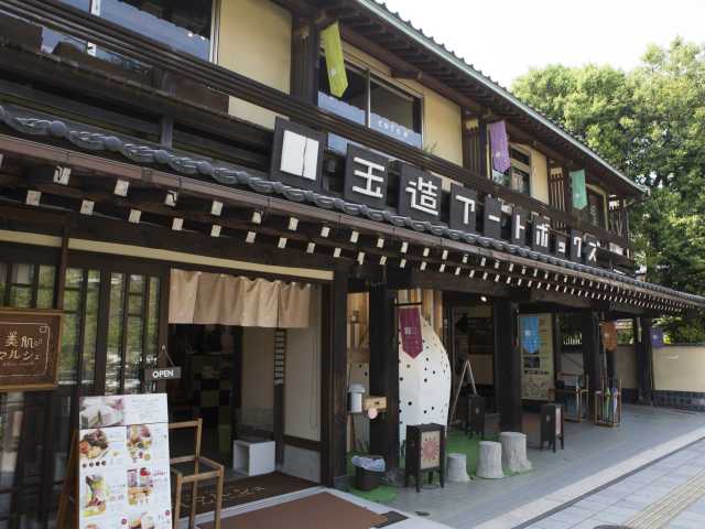 玉造アートボックス