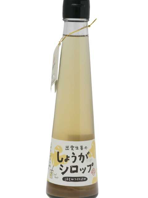 八百万マーケット