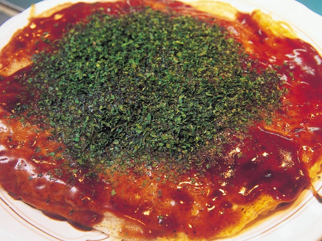 元祖へんくつや 総本店