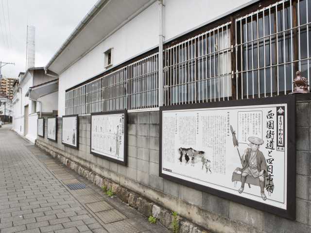 酒蔵通りの画像 3枚目