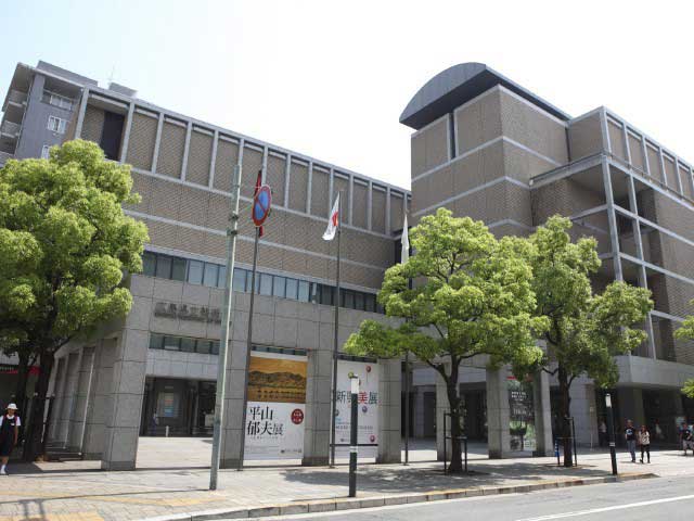 広島県立美術館