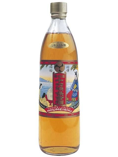 入江豊三郎本店