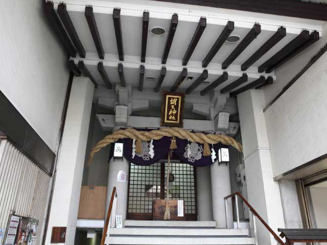 胡子神社の画像 3枚目
