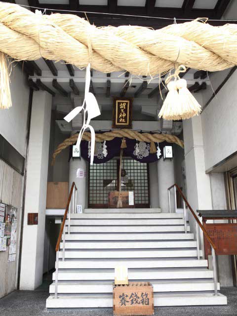 胡子神社の画像 2枚目