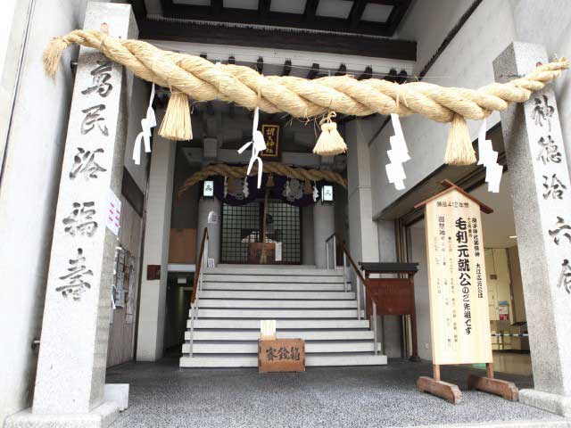 胡子神社の画像 1枚目