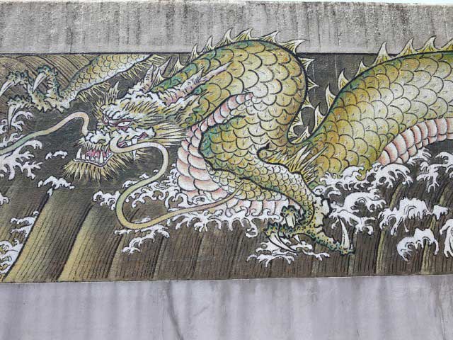 広島拘置所の壁画の画像 4枚目