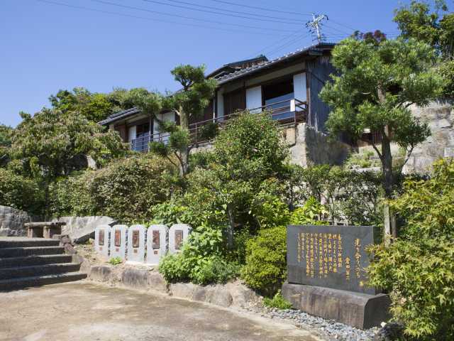 志賀直哉旧居(おのみち文学の館)
