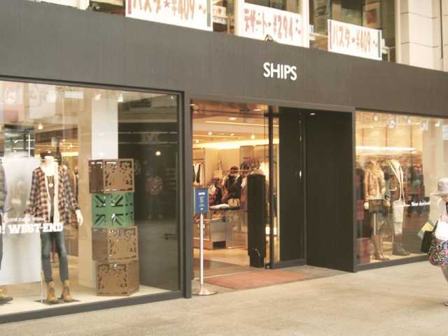 SHIPS 広島店