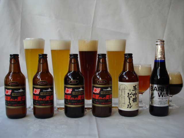海軍さんの麦酒舘