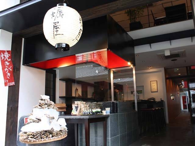 牡蠣屋の画像 3枚目