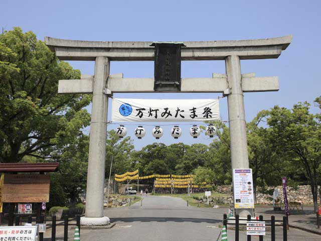 広島護国神社の画像 1枚目